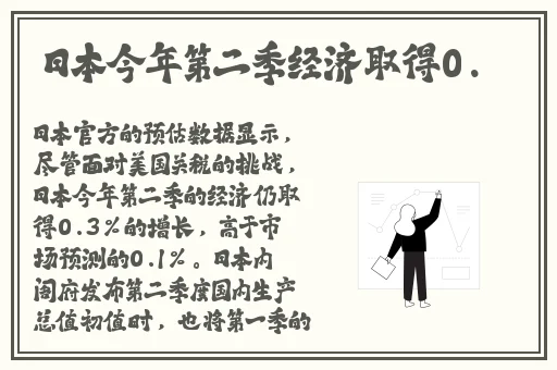亚洲欧洲精品专线二区三区